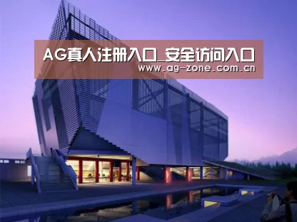 案例展示六(图1)