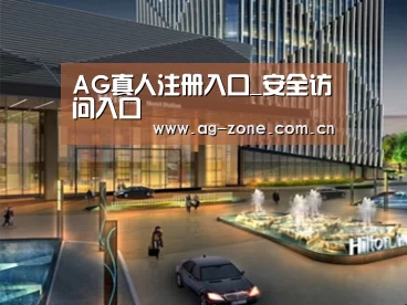 案例展示二(图1)