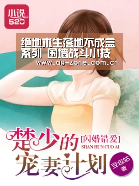AG真人下载
