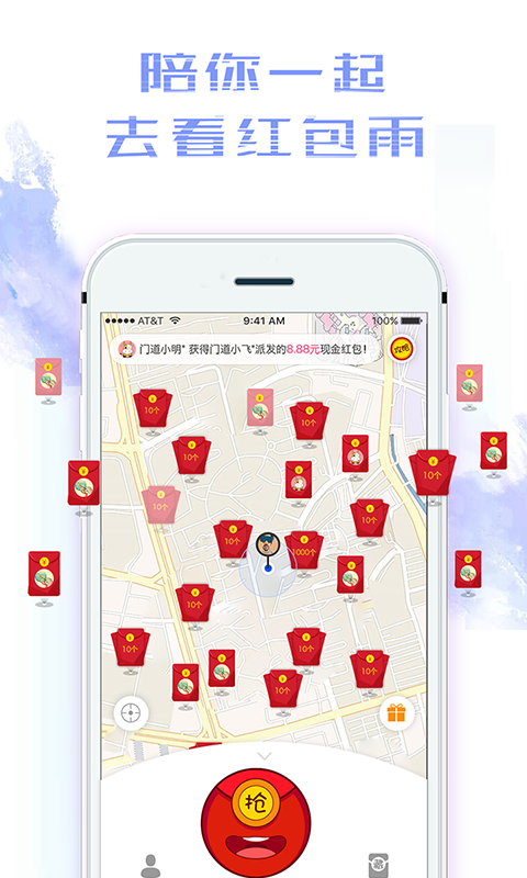 AG真人登录|国土资源部:未来5年将严控建设用地总量(图1) AG真人游戏平台